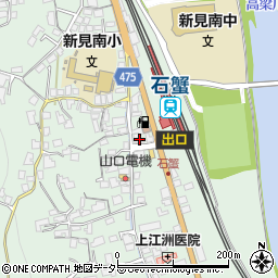 岡山県新見市石蟹91周辺の地図
