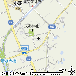 兵庫県三田市小野541周辺の地図
