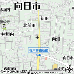 京都府向日市寺戸町（北前田）周辺の地図