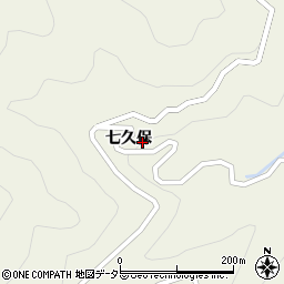 愛知県新城市出沢七久保周辺の地図