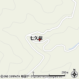 愛知県新城市出沢（七久保）周辺の地図