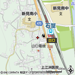 岡山県新見市石蟹575周辺の地図