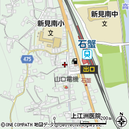 岡山県新見市石蟹575周辺の地図