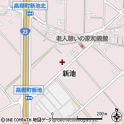 愛知県安城市高棚町新池周辺の地図