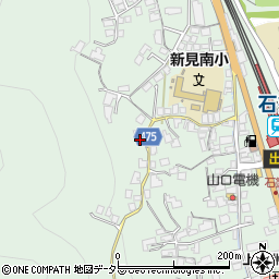 岡山県新見市石蟹632周辺の地図