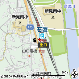 岡山県新見市石蟹115-3周辺の地図