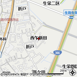 愛知県東浦町（知多郡）生路（西午新田）周辺の地図