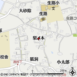 愛知県東浦町（知多郡）生路（梨ノ木）周辺の地図