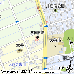 三神医院周辺の地図