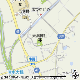兵庫県三田市小野709周辺の地図