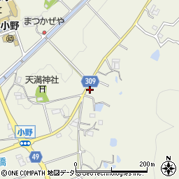 兵庫県三田市小野602周辺の地図