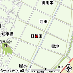 愛知県安城市高木町日長田周辺の地図