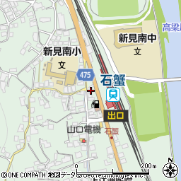 岡山県新見市石蟹117周辺の地図