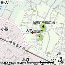 愛知県安城市山崎町大手周辺の地図