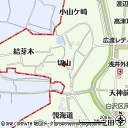 愛知県知多郡阿久比町白沢切山周辺の地図
