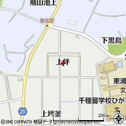 愛知県知多郡東浦町生路上坪周辺の地図