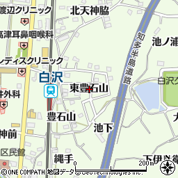 愛知県知多郡阿久比町白沢東豊石山周辺の地図