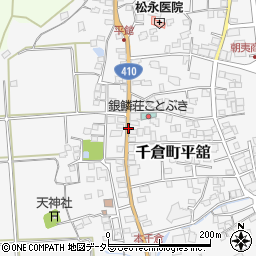 名戸川周辺の地図