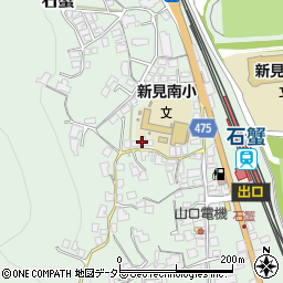 岡山県新見市石蟹566周辺の地図