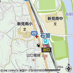 岡山県新見市石蟹118周辺の地図