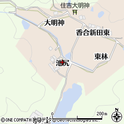 兵庫県宝塚市香合新田（池尻）周辺の地図