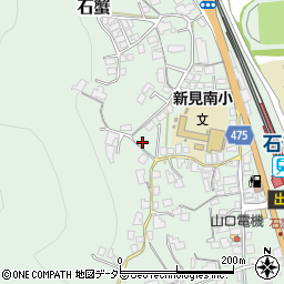 岡山県新見市石蟹559周辺の地図
