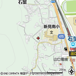 岡山県新見市石蟹564周辺の地図