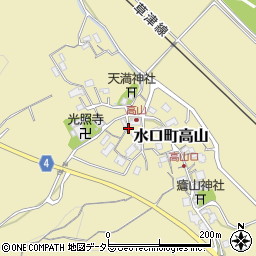 滋賀県甲賀市水口町高山周辺の地図