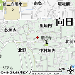 京都府向日市寺戸町里垣内3周辺の地図