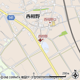 兵庫県三田市西相野298周辺の地図