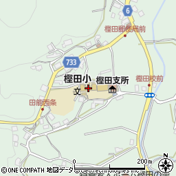 高槻市立樫田小学校周辺の地図