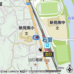 岡山県新見市石蟹120-1周辺の地図
