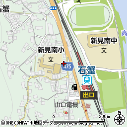 岡山県新見市石蟹572周辺の地図