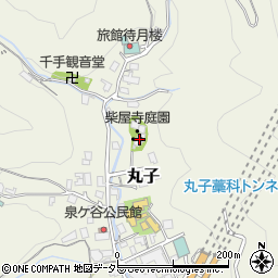 柴屋寺周辺の地図