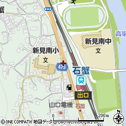 岡山県新見市石蟹120周辺の地図