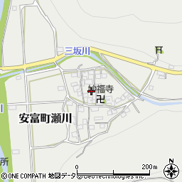 兵庫県姫路市安富町瀬川408周辺の地図