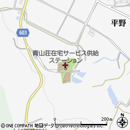 青山荘在宅サービス供給ステーション周辺の地図