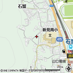 岡山県新見市石蟹565-1周辺の地図