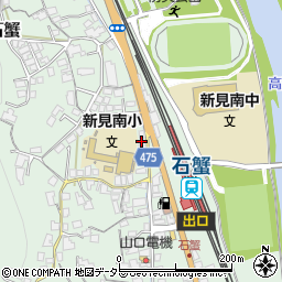 岡山県新見市石蟹549周辺の地図