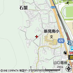 岡山県新見市石蟹537周辺の地図