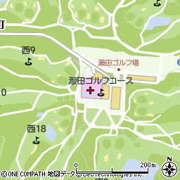 瀬田ゴルフコース周辺の地図