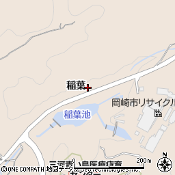 愛知県岡崎市高隆寺町稲葉周辺の地図