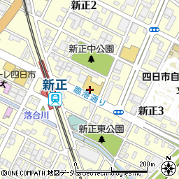 三重トヨペット　四日市新正店周辺の地図