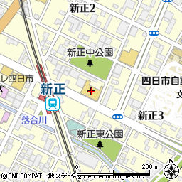 三重トヨペット四日市新正店周辺の地図