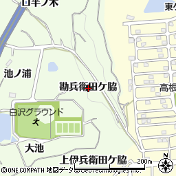 愛知県知多郡阿久比町白沢勘兵衛田ケ脇周辺の地図