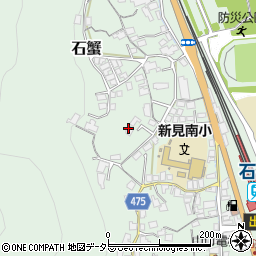 岡山県新見市石蟹541周辺の地図