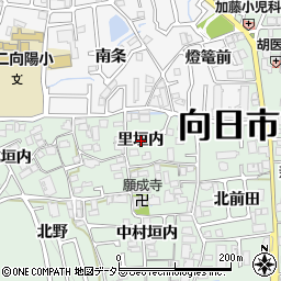 京都府向日市寺戸町里垣内周辺の地図
