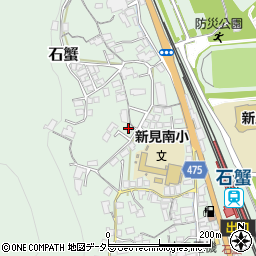 岡山県新見市石蟹543周辺の地図