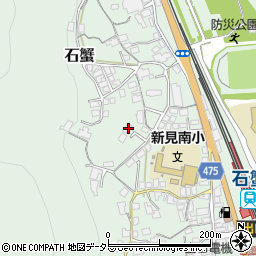 岡山県新見市石蟹542-1周辺の地図