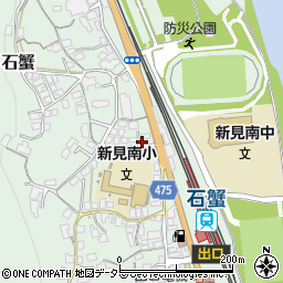 岡山県新見市石蟹547周辺の地図